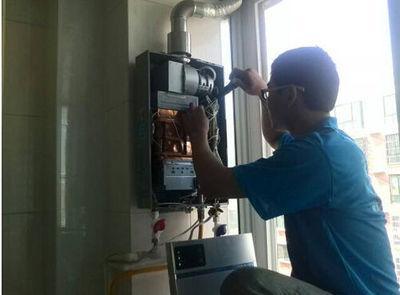 安徽省欧派热水器上门维修案例